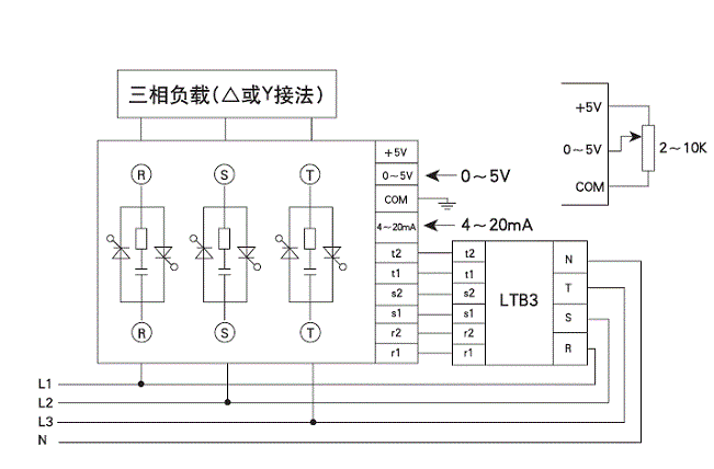 三相调压接线图.gif